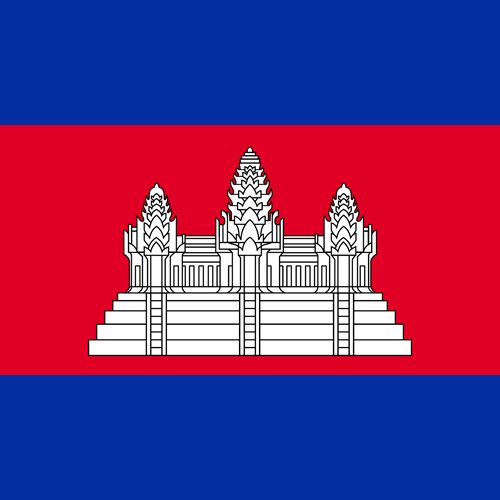 This is the flag of Cambodia