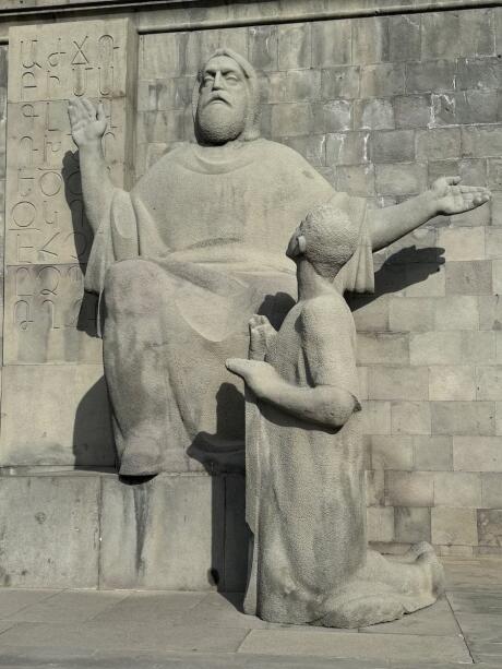 Matenadaran Library statues in Yerevan.